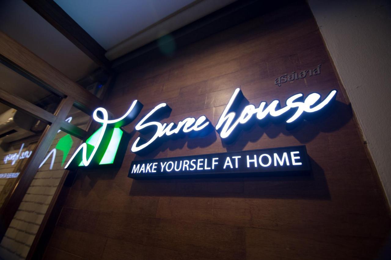 Suree House Hostel Чианг Рай Екстериор снимка